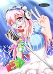  breasts food glasses headphones ion_(artist) large_breasts long_hair looking_at_viewer macaron microphone microphone_stand nitroplus one_eye_closed open_mouth pink_hair red_eyes smile solo super_sonico v 
