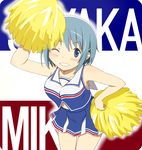  ;d blue_eyes blue_hair character_name cheerleader grin hair_ornament hairclip mahou_shoujo_madoka_magica miki_sayaka one_eye_closed open_mouth pom_poms rp_(necho) short_hair smile solo 