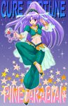  adapted_costume alternate_form arabian_clothes bracelet character_name choker cure_fortune dengeki_gx earrings fortune_tambourine full_body happinesscharge_precure! headdress high_heels highres hikawa_iona instrument jewelry long_hair magical_girl midriff pants pine_arabian ponytail precure purple_background purple_eyes purple_hair see-through shoes smile solo sparkle standing standing_on_one_leg star tambourine very_long_hair wide_ponytail 