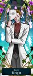  art_nouveau blonde_hair character_name dragon_ash flower grey_eyes highres jack_bright jewelry labcoat male_focus mask mask_removed necklace pendant scp_foundation smile solo 