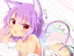  bed blush breasts butt cat cat_ears catgirl cleavage clothed clothing fangs feline female hair human kantai_collection kisa_(k_isa) looking_at_viewer mammal open_mouth purple_hair red_eyes short_hair solo tama_(kancolle) 