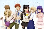  5girls :d absurdres ahoge artoria_pendragon_(all) bare_shoulders black_legwear blonde_hair blue_eyes blush brown_eyes brown_hair closed_eyes command_spell dress eating embarrassed emiya_shirou fate/stay_night fate_(series) floral_print food frills fujimura_taiga green_eyes hair_ribbon hand_to_own_mouth highres hug illyasviel_von_einzbern long_hair looking_away matou_sakura multiple_girls newtype official_art open_mouth orange_hair popsicle purple_eyes purple_hair ribbon saber scan shaved_ice short_hair silver_hair skirt smile spoon sweatdrop takahashi_satoshi thighhighs toosaka_rin two_side_up tying zettai_ryouiki 