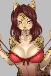  breasts brown_eyes brown_hair buried_frog clothed clothing feline female fur hair lingerie looking_at_viewer mammal skimpy solo tongue underwear undressing yellow_fur 