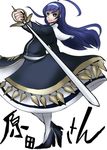  ahoge armor armored_dress blue_eyes blue_hair hairband huge_ahoge ichigai_(hayawossan) long_hair orie_(under_night_in-birth) pantyhose rapier solo sword under_night_in-birth very_long_hair weapon white_legwear 