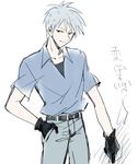  akagi akagi_shigeru belt blue_shirt gloves grin looking_at_viewer male_focus penki shirt short_sleeves silver_hair smile 