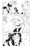  ^_^ blush choukai_(kantai_collection) closed_eyes comic glasses gloves greyscale grin hair_ornament hairclip hand_on_eyewear kantai_collection long_hair maya_(kantai_collection) monochrome multiple_girls nome_(nnoommee) petals school_uniform serafuku short_hair sitting smile translated wavy_mouth yuri 