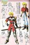  armor belt belt_pouch blonde_hair blue_eyes breastplate character_sheet cloak concept_art fingerless_gloves gloves greaves headband hood hooded_cloak nei phantasy_star phantasy_star_iv pouch rudy_ashure smile sword weapon younger 