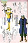  1girl android arms_behind_back boots character_sheet concept_art facial_hair facial_mark forehead_jewel furena gloves green_eyes green_hair grey_hair knee_boots long_hair mustache old_man phantasy_star phantasy_star_iv roy_rougerie weapon white_gloves 