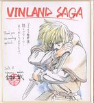  2013 artist_name belt blonde_hair brown_eyes copyright_name dagger dated english fur long_hair looking_at_viewer male_focus official_art serious signature simple_background sketch solo thank_you thorfinn translation_request vinland_saga weapon white_background yukimura_makoto 