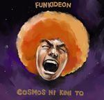  afro cosmo_yuki densetsu_kyojin_ideon hidero1 orange_hair 