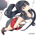  agano_(kantai_collection) black_hair breasts cleavage from_above gloves kantai_collection large_breasts long_hair looking_at_viewer looking_up miniskirt multiple_girls noshiro_(kantai_collection) orange_eyes ponytail red_skirt sailor_collar skirt solo_focus sts translation_request twitter_username very_long_hair white_gloves yahagi_(kantai_collection) 