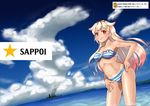  bad_id bad_pixiv_id bikini blonde_hair brand_name_imitation commentary day hair_flaps hair_ornament hair_ribbon hairpin hand_on_hip hiei_(battleship) kantai_collection long_hair military military_vehicle ocean red_eyes remodel_(kantai_collection) ribbon sapporo ship solo standing striped striped_bikini swimsuit tan tanline tarumi wading warship water watercraft yuudachi_(kantai_collection) 