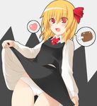  bad_id bad_pixiv_id blonde_hair blush boned_meat bow dress dress_lift food gisyo hair_bow heart meat necktie open_mouth red_eyes rumia solo spoken_heart touhou 