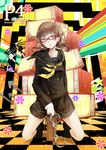  bad_id bad_pixiv_id brown_eyes brown_hair character_name checkered checkered_floor cuffs doujima_nanako glasses handcuffs houndstooth kneeling low_twintails older parted_lips persona persona_4 red-framed_eyewear reio_reio school_uniform solo teenage television twintails 
