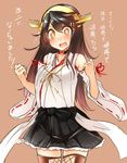  1girl boots breasts brown_hair check_translation choker clenched_hands clothes_theft commentary cosplay cowboy_shot detached_sleeves hair_ornament hairband hairclip haruna_(kantai_collection) heart highres jewelry kantai_collection kongou_(kantai_collection) kongou_(kantai_collection)_(cosplay) large_breasts long_hair miniskirt nontraditional_miko open_mouth pleated_skirt ring simple_background skirt smile solo sparkle symbol-shaped_pupils theft thigh_boots thighhighs translated translation_request tsukui_kachou wedding_band zettai_ryouiki 