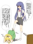  =_= bad_id bad_pixiv_id bangs blonde_hair blue_hair blunt_bangs blush bow chair dress drooling furude_rika hairband higurashi_no_naku_koro_ni houjou_satoko long_hair mary_janes masochism multiple_girls pantyhose pink_bow saikoroshi-hen school_uniform shaded_face shoes short_hair skirt socks stomping suspenders translated urue uwabaki yuri 