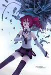  ahoge detached_sleeves drill_hair kasane_teto naitou_takuma red_eyes red_hair skirt solo thighhighs twin_drills twintails utau zettai_ryouiki 