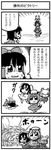  4koma bkub chen comic explosion greyscale hair_over_eyes hakurei_reimu inaba_tewi monochrome multiple_girls nazrin parody sentai touhou translated 