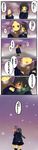  absurdres bad_id bad_pixiv_id comic highres kajiki_yumi multiple_girls pun2 saki touyoko_momoko translated yuri 