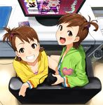  :d brown_eyes brown_hair casual controller crossover downblouse flipped_hair futami_ami futami_mami game_console game_controller grin hair_bobbles hair_ornament haruno_shuu idolmaster idolmaster_(classic) kirisame_marisa looking_at_viewer looking_back multiple_girls oota_jun'ya open_mouth perfect_cherry_blossom playing_games playstation_2 short_hair siblings side_ponytail sisters sitting smile sony touhou touhou_(game) video_game yakumo_yukari 