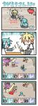  &gt;_&lt; 1girl 4koma chibi chibi_miku closed_eyes comic handheld_game_console hatsune_miku kagamine_len kagamine_rin minami_(colorful_palette) orz playing_games playstation_portable silent_comic thumbs_up video_game vocaloid |_| 