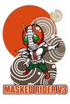  antennae belt boots chibi gloves green_eyes hachimae_nana kamen_rider kamen_rider_v3 male_focus scarf solo 