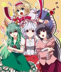  alice_margatroid angry bad_id bad_pixiv_id black_hair blonde_hair blue_eyes blush bow breasts cleavage dress ex-keine flower fuji_hyorone fujiwara_no_mokou green_hair hair_bow hairband heart highres holding_hands horn_grab horn_ribbon horns houraisan_kaguya kamishirasawa_keine long_hair medium_breasts multiple_girls open_mouth pants red_eyes ribbon rose smile squiggle suspenders touhou very_long_hair white_hair yuri 