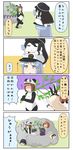  6+girls =_= akatsuki_(kantai_collection) alternate_costume animal_costume animal_hood aqua_eyes aqua_hair bamboo battleship_hime black_hair blush brown_eyes brown_hair carrying_over_shoulder chibi closed_eyes comic commentary elbow_gloves face_mask female_admiral_(kantai_collection) fleeing food gloves hair_ornament hairband hat hibiki_(kantai_collection) highres hood hyuuga_(kantai_collection) ice_cream ikazuchi_(kantai_collection) kantai_collection long_hair mask multiple_girls ni-class_destroyer ninja on_head open_mouth panda_costume panda_hat peaked_cap person_on_head puchimasu! purple_hair ro-class_destroyer running sendai_(kantai_collection) shaded_face shimakaze_(kantai_collection) shinkaisei-kan short_hair silver_hair simple_background smile smoke sweat tanabata tanzaku tears translated triangle_mouth two-tone_background wavy_mouth white_gloves white_skin x_x yuureidoushi_(yuurei6214) 