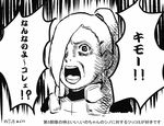  artist_request female flak_jacket hair_clip hair_ornament hair_over_one_eye hairclip long_hair monochrome naruto open_mouth ponytail sketch soda_(wilkinsontansan) solo translated translation_request yamanaka_ino 
