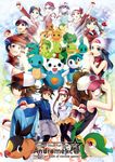  6+girls backwards_hat bad_id bad_pixiv_id black_joa blue_(pokemon) blue_eyes brown_eyes brown_hair bulbasaur charmander chikorita chimchar cyndaquil gen_1_pokemon gen_2_pokemon gen_3_pokemon gen_4_pokemon gen_5_pokemon gold_(pokemon) hair_through_headwear haruka_(pokemon) hat highres hikari_(pokemon) holding holding_poke_ball kotone_(pokemon) kouki_(pokemon) kyouhei_(pokemon) mei_(pokemon) mudkip multiple_boys multiple_girls oshawott piplup poke_ball poke_ball_(generic) pokemon pokemon_(creature) pokemon_(game) pokemon_bw pokemon_bw2 pokemon_dppt pokemon_gsc pokemon_rgby pokemon_rse ponytail red_(pokemon) red_(pokemon_frlg) red_eyes snivy squirtle tepig torchic totodile touko_(pokemon) touya_(pokemon) treecko turtwig twintails visor yuuki_(pokemon) 