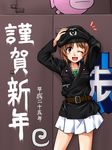  alternate_costume anglerfish belt blush brown_eyes brown_hair costume_request emblem girls_und_panzer ground_vehicle hand_on_headwear hands_on_own_head hat jacket long_sleeves looking_at_viewer military military_uniform military_vehicle miniskirt motor_vehicle nishizumi_miho one_eye_closed ooarai_(emblem) oosaka_kanagawa open_mouth panzerkampfwagen_iv peaked_cap pleated_skirt school_uniform serafuku short_hair skirt smile snake solo standing tank uniform white_skirt 