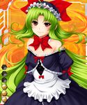  1girl aoi_nagisa_(artist) card_(medium) character_request claudia_(taimanin_asagi) female green_hair keullodia lilith-soft long_hair solo taimanin_asagi taimanin_asagi_battle_arena 