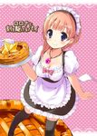  alternate_costume apron atelier_(series) atelier_rorona black_legwear black_skirt blue_eyes bow breasts brown_hair cleavage cover cover_page dessert doujin_cover food frilled_apron frills jewelry maid_headdress medium_breasts minidraco necklace pie pink_background pink_bow plate polka_dot polka_dot_background rororina_fryxell short_hair skirt smile solo thighhighs waitress zettai_ryouiki 