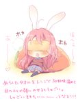  animal_ears bunny_ears chibi long_hair original pink_hair sakura_(usashiro_mani) solo steam thighhighs towel translated usashiro_mani 