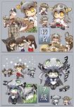  :d ^_^ ahoge akagi_(kantai_collection) bird bird_nest black_hair black_legwear bodysuit bottle bowl brown_eyes brown_hair chibi chopsticks closed_eyes comic commentary detached_sleeves eating fish flying_sweatdrops food green_eyes grey_hair hair_ornament hairband haruna_(kantai_collection) headgear hisahiko japanese_clothes kaga_(kantai_collection) kantai_collection kongou_(kantai_collection) long_hair mochi multiple_girls nagato_(kantai_collection) nontraditional_miko onigiri open_mouth outstretched_arms pillow pillow_hug pleated_skirt rice_bowl ro-class_destroyer shinkaisei-kan side_ponytail sitting skirt smile snowing spread_arms star star-shaped_pupils symbol-shaped_pupils table tasuki tentacles thighhighs translated wagashi white_skin wo-class_aircraft_carrier yellow_eyes zettai_ryouiki 