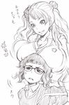  anger_vein asymmetrical_hair breast_envy breast_rest breasts breasts_on_head cardigan check_translation cleavage freckles galko glasses greyscale grin gyaru height_difference ina_(gokihoihoi) kogal large_breasts long_hair monochrome multiple_girls one_side_up oshiete!_galko-chan otako_(galko) school_uniform scrunchie short_hair side_bun sketch smile translation_request 