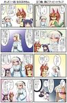  4koma :&gt; :&lt; bare_arms bare_shoulders blush brown_hair closed_eyes comic dress elza_straherz flying_sweatdrops full-face_blush hair_bobbles hair_ornament hand_on_head japanese_clothes kamishiro_seren kimono long_hair long_sleeves multiple_4koma multiple_girls o_o obi original paper purple_eyes purple_hair rakurakutei_ramen ran_straherz reading red_eyes sash scroll shirt silver_hair sleeveless sleeveless_dress sleeveless_shirt smile tears translated two_side_up very_long_hair white_dress wide_sleeves yellow_eyes yukata 