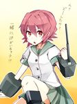  :o annin_musou bad_id bad_pixiv_id check_translation clenched_hands gradient gradient_background green_skirt kantai_collection kinu_(kantai_collection) looking_at_viewer machinery pleated_skirt red_eyes red_hair sailor_collar school_uniform serafuku short_hair skirt solo translation_request turret v-shaped_eyebrows 