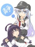  ahoge akatsuki_(kantai_collection) bad_id bad_pixiv_id black_hair blue_eyes blush finger_to_mouth hand_on_another's_head hat hibiki_(kantai_collection) kantai_collection lap_pillow long_hair looking_at_viewer looking_up lying multiple_girls musouzuki open_mouth school_uniform serafuku shushing silver_hair skirt sleeping translated 