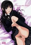  amagami long_hair morishima_haruka nopan pubic_hair 