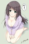  3: bare_legs barefoot bottomless breasts cardigan cleavage green_eyes iizuki_tasuku large_breasts long_hair naked_cardigan no_bra solo spoken_squiggle squiggle sweat 