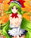  1girl aoi_nagisa_(artist) card_(medium) character_request claudia_(taimanin_asagi) female green_hair keullodia lilith-soft long_hair solo taimanin_asagi taimanin_asagi_battle_arena 