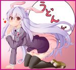  animal_ears blazer blush breasts bunny_ears character_name heart heart-shaped_pupils jacket large_breasts loafers long_hair md5_mismatch morochin_(mo_loss_an) necktie purple_hair red_eyes reisen_udongein_inaba shoes skirt solo symbol-shaped_pupils thighhighs touhou very_long_hair zettai_ryouiki 