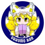  blonde_hair bowing byourou character_name chibi fox_tail hands_in_opposite_sleeves hat looking_at_viewer multiple_tails short_hair solo tail touhou yakumo_ran yellow_eyes 