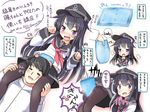  1girl :d =_= admiral_(kantai_collection) akatsuki_(kantai_collection) bad_id bad_pixiv_id between_legs black_hair carrying hat head_bump heavy_breathing ice_pack kantai_collection long_hair mentei_yakuna neckerchief open_mouth pantyhose purple_eyes school_uniform serafuku shoulder_carry skirt smile sweat tears translation_request 