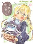  :t blonde_hair blue_eyes blush bodysuit box cape for_adoption glowing glowing_eyes hair_ornament hat holding in_box in_container kantai_collection kazami_miki long_hair long_sleeves multiple_girls open_mouth pale_skin pantyhose pout satsuki_(kantai_collection) school_uniform serafuku shinkaisei-kan short_hair silver_hair skirt translated triangle_mouth turret twintails twitter_username wo-class_aircraft_carrier yellow_eyes 