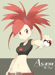  artist_name asuna_(pokemon) bad_id bad_twitter_id belt character_name groin holding holding_poke_ball looking_at_viewer midriff navel poke_ball poke_ball_(generic) pokemon pokemon_(game) pokemon_rse red_eyes red_hair smile solo souji tank_top twitter_username 