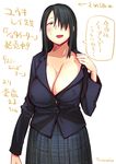  black_eyes black_hair breasts cleavage covered_nipples hair_over_one_eye huge_breasts long_hair long_skirt open_mouth original partially_translated shirt simple_background skirt solo standing text_focus toruneko translation_request white_background 