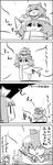  4koma =_= =d bow cirno comic commentary daiyousei greyscale hair_bow hair_ornament hair_ribbon hat head_rest highres holding ice ice_wings letty_whiterock monochrome multiple_girls on_head open_mouth person_on_head pose ribbon scarf short_hair shoujo_kitou-chuu side_ponytail simple_background smile sparkle sweat tani_takeshi touhou translated two-tone_background white_background wind_chime wings yukkuri_shiteitte_ne |_| 