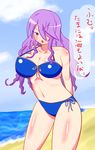  beach bikini breasts cleavage cloud clouds kakikukeko_p long_hair ocean ootori_miou purple_eyes purple_hair sabagebu! sky solo swimsuit translation_request 